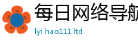 777888管家婆精准四肖除新门内部资料免费提供大全(最新章节)